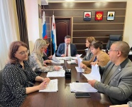 Об очередном заседании Коллегии Контрольно-счетной палаты Камчатского края