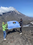 Cотрудники Контрольно-счетной палаты Камчатского края приняли участие в массовом восхождении на Авачинский вулкан